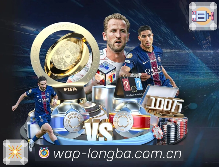 平台使命与价值表达